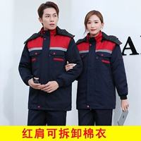 Красное плечо средней длины (съемная) топ