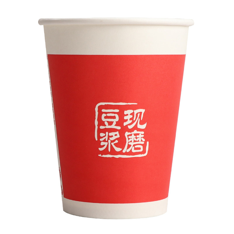 加厚豆浆杯一次性豆浆纸杯带盖商用批发现磨豆浆杯早餐专用豆浆杯