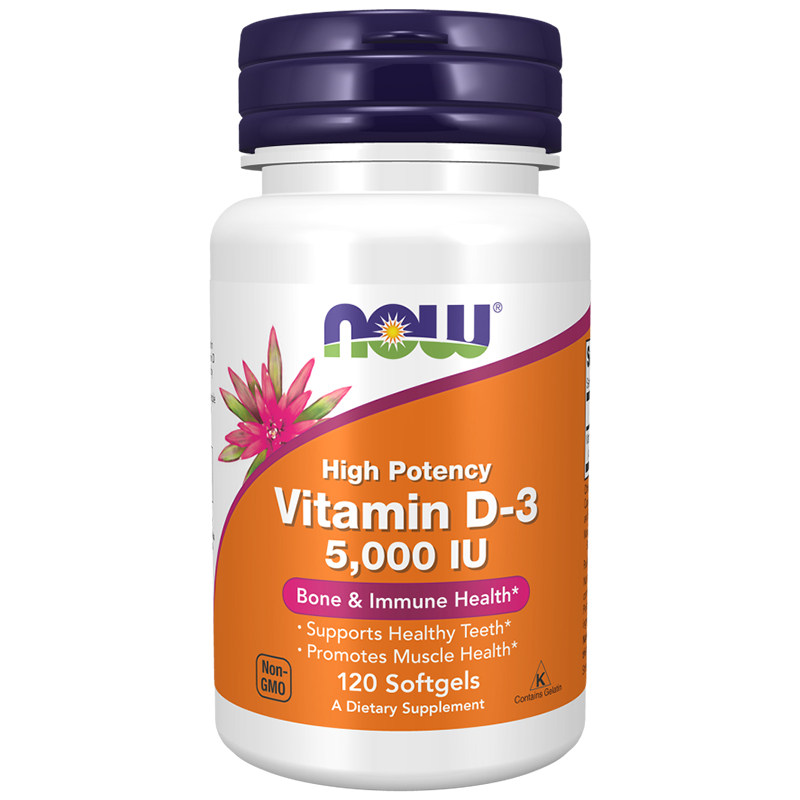 now维生素d3成人美国进口维生素d5000iu120粒中老年vitamin d3