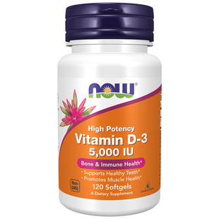 now维生素d3成人美国进口维生素d5000iu120粒中老年vitamin d3