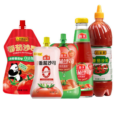 海天番茄沙司0无添加儿童家用汉堡薯条手抓饼酱番茄酱意大利面酱