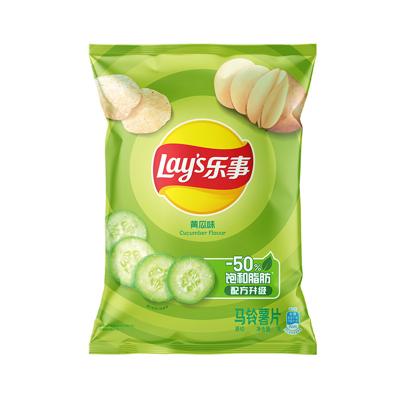 乐事薯片经典黄瓜味70g