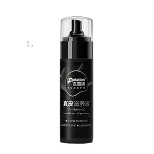 优洁士真皮滋养液护理油皮衣皮包皮带皮鞋清洁剂皮具护理剂优露清