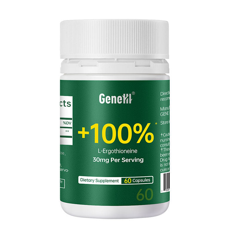 [3盒] GeneIII仅三麦角硫因99.99%高纯度夜夜安睡焕能年轻态60粒