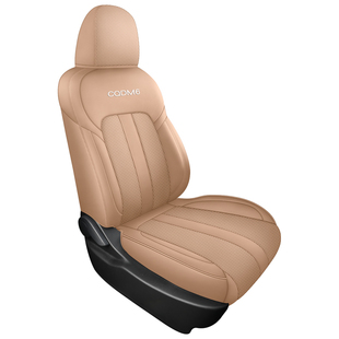 广汽传祺M6PRO专用座套全包围坐垫套传奇GM6七座商务车皮革座椅套