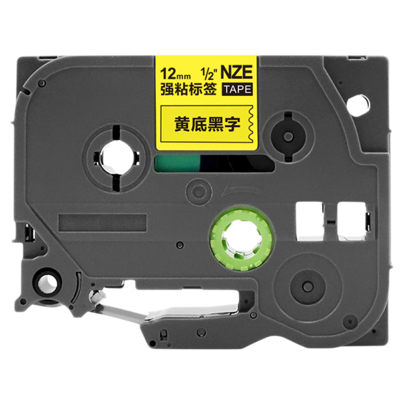 适用兄弟标签机色带12mm9 18 24 36mmPT-D210/E115B打印纸标签带