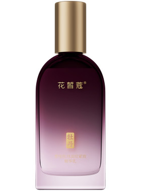 花皙蔻牡丹淡纹紧致精华乳
