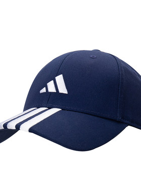 Adidas阿迪达斯官方棒球帽男帽女帽25新款运动遮阳经典时尚休闲帽
