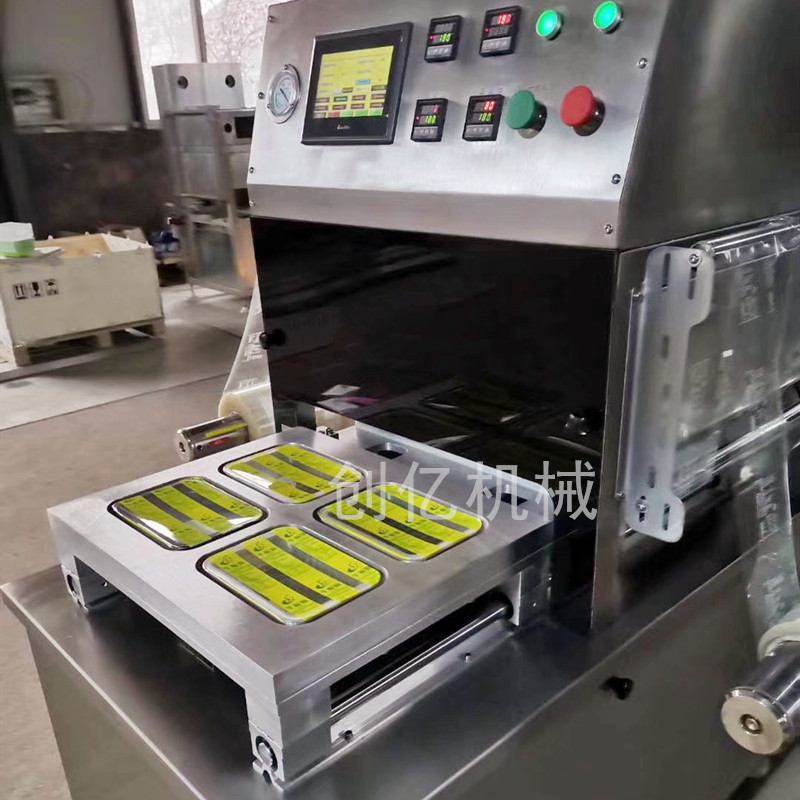 生鲜肉片盒式气调锁鲜包装机一出二一出四可定制充氮气包装机设备,五金/工具,充填机,淘宝优惠券,粉丝福利购,淘宝优惠卷