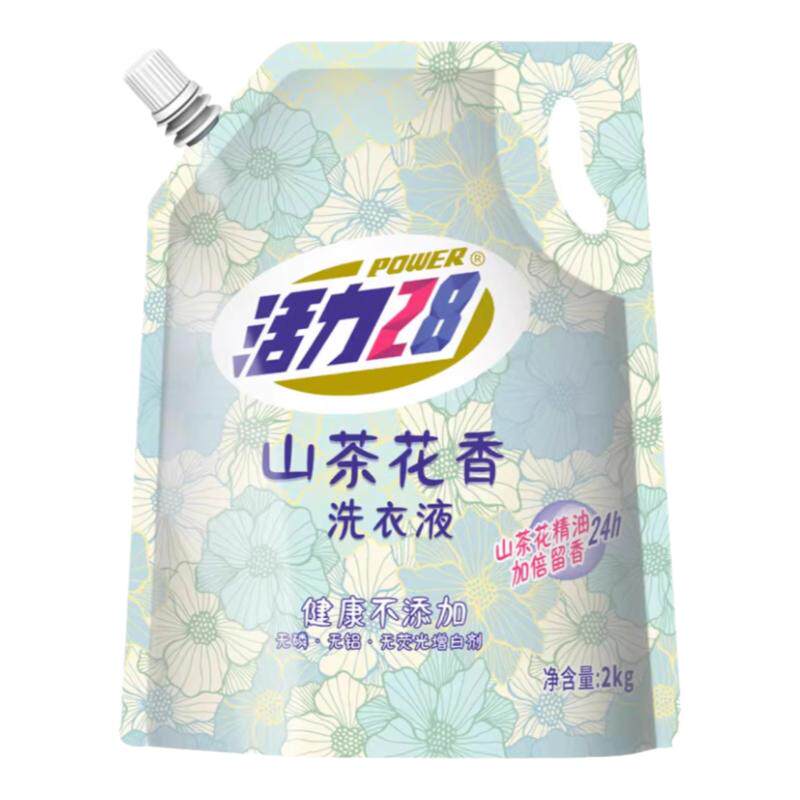 活力28无添加山茶花洗衣液4斤装