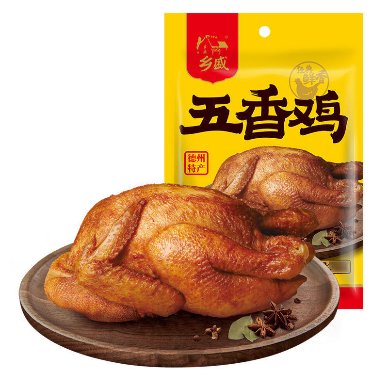 德州乡盛五香鸡烧鸡熟食鸡肉即食