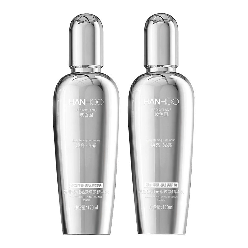 韩后鎏金水乳套装抗皱淡纹紧致玻色因提亮肤色补水保湿正品HM