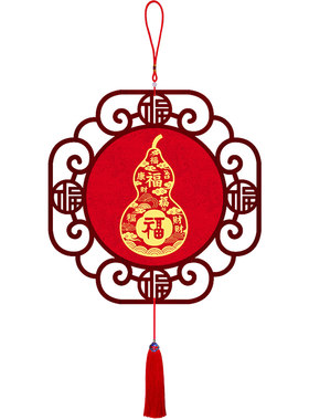 葫芦中国结挂饰客厅大厅福字挂件入户门玄关吉祥装饰画餐厅挂画