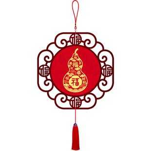葫芦中国结挂饰客厅大厅福字挂件入户门玄关吉祥装饰画餐厅挂画