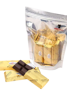 AMOYUU纯可可脂黑巧克力