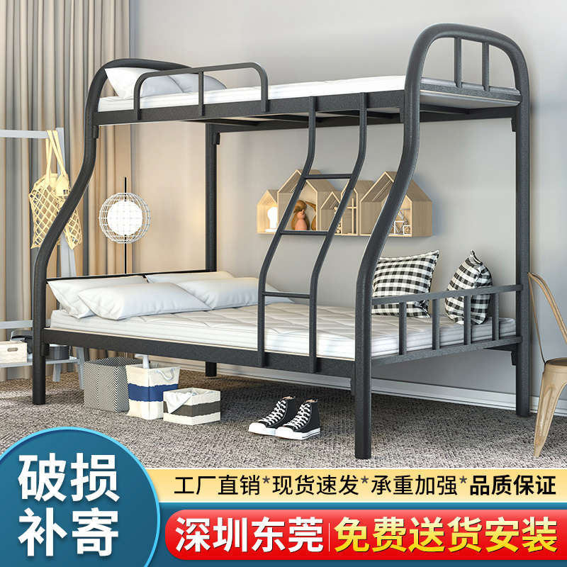 上下铺子母床铁床上下床双层床子母床上下铺铁架床铁艺加厚高低床