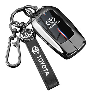 适用2026款丰田塞纳钥匙套赛那格瑞维亚埃尔法威尔法车金属壳扣男
