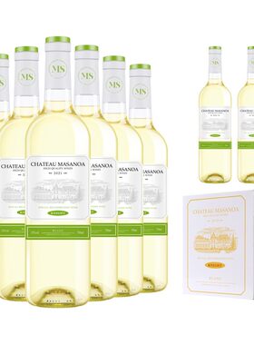 玛莎诺娅骑士古堡半甜型白葡萄酒12度750ml6支装整箱送酒具