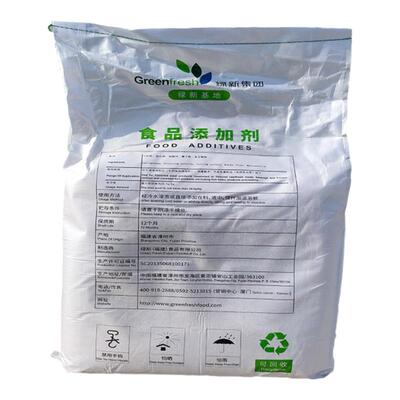 香凝卡拉胶食品级增稠剂稳定剂