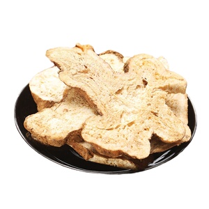 浙江于白术500克g正品于潜浙白术天然无硫免洗生白术片可代炒打粉