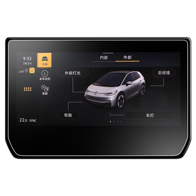 热销N0.1！【官方原配】钢化膜