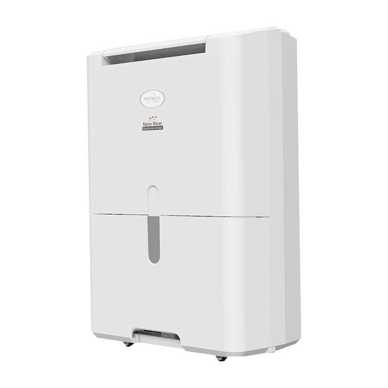 SEN Electric美国森井地下室干燥除湿机家用神器回南天CH928B抽潮