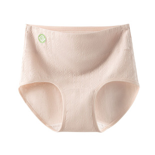 医用级内裤女士纯棉抗菌100%全棉加长裆高腰女生三角短裤2026新款