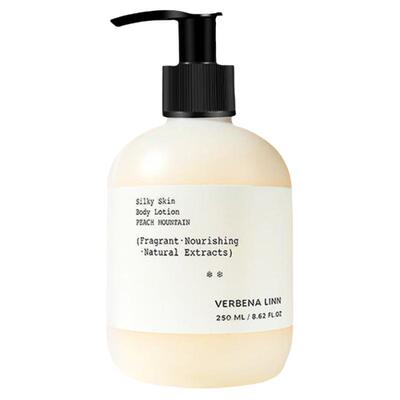 vl香水身体乳女保湿补水四季通用