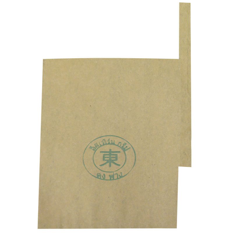 枇杷套袋专用袋防水防虫果袋桃袋