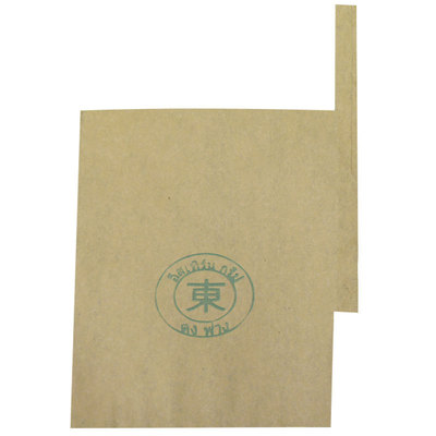 枇杷套袋专用袋防水防虫果袋桃袋