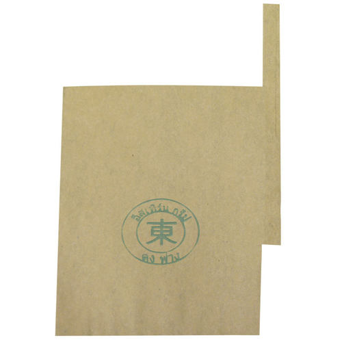 枇杷套袋专用袋梨袋桃袋芒果柑橘脐橙柚子套袋苹果水果套袋枇杷袋