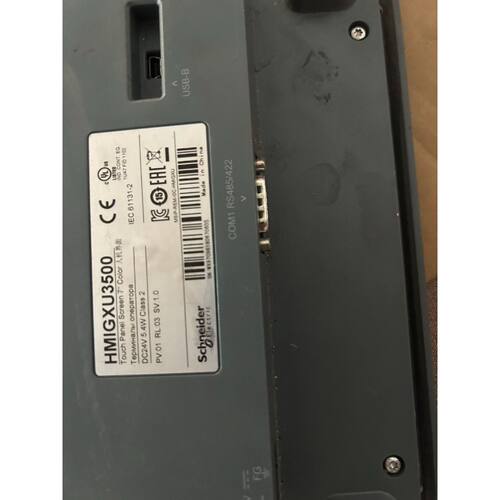 〔议价-可维修〕HMIGXU3500触摸屏 7寸彩屏 DC24V供电
