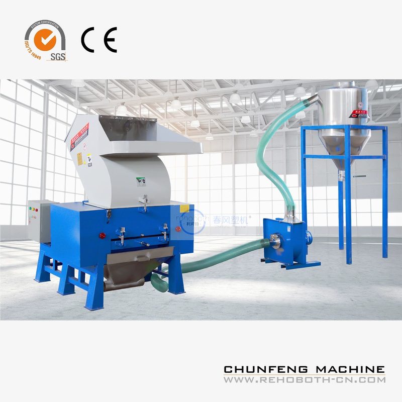 塑料粉碎机破碎机600 粉碎机 塑料储料筒物料pet粉碎机破碎机批发