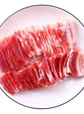 五花肉片新鲜冷冻生猪肉