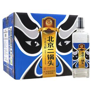 永丰牌北京二锅头 清香型白酒脸谱 42度蓝标500ML*12瓶装整箱自饮