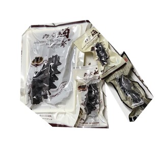 20年新款即食海参抽真空包装袋包邮野生单个刺参塑料包装袋子批发