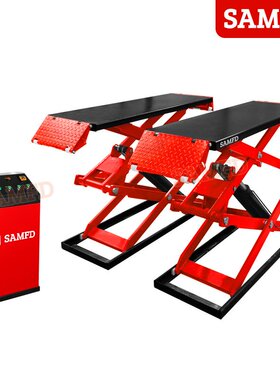 免挖地基汽车举升机升降机修理厂4S店专用超薄小剪举升机1.8米