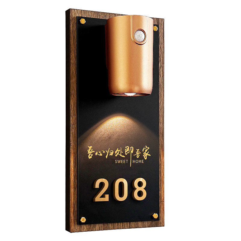 实木发光门牌号码牌家用粘贴牢固