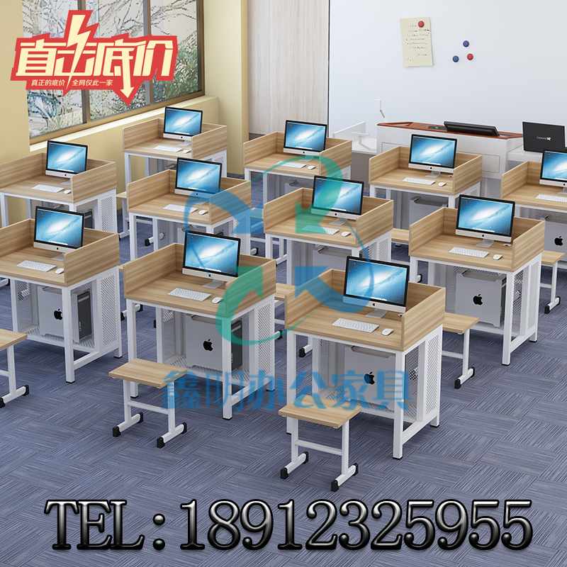 学校机房电脑桌椅组合学生辅导班台式微机室教室教师室班单人培训