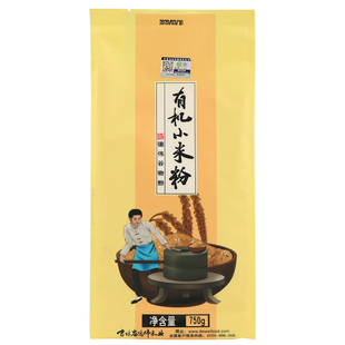 德伟有机小米面粉 纯小米粉现磨低脂粗粮烘焙蛋糕煎饼杂粮面粉