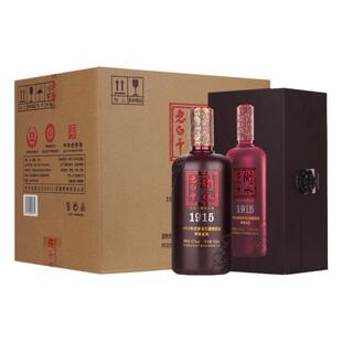 衡水老白干 1915酒 67度 500ml 4瓶整箱装 纯粮白酒高端宴请送礼