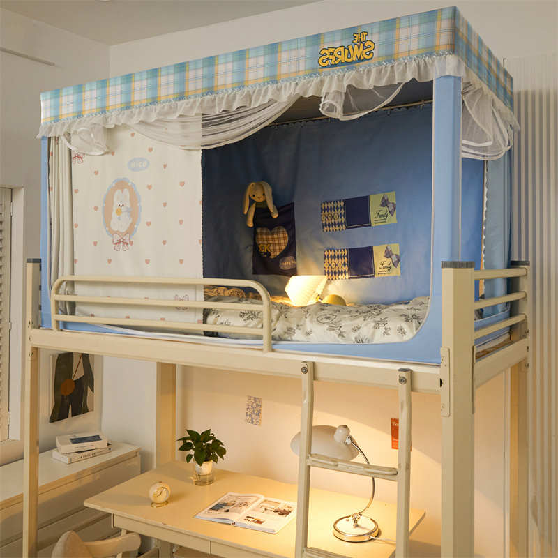 2024新款学生宿舍强遮光床帘上下铺蚊帐一体式通用大学寝室床幔女