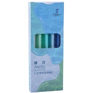 赞仕冰洋按动式中性笔 学生用日常刷题考试双珠CS头0.5mm黑色笔芯