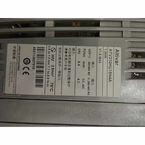 下单前咨询施耐德变频器 ATV310HU15N4A