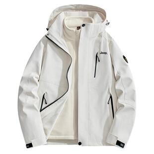 Jeep吉普冲锋夹克外套冬季2025新款户外三合一抓绒两件套登山服男