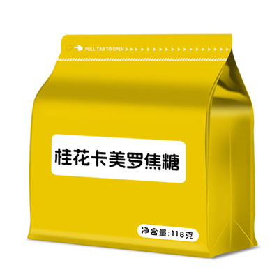 正宗桂花卡美罗焦糖咖啡伴侣