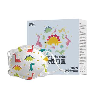 莱弗凯84消毒液500ml家用消毒水杀菌次氯酸衣物厕所漂白宠物消毒