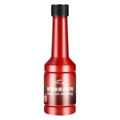 【速除油膜】汽车玻璃油膜去除剂