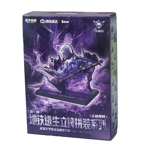 和平精英地铁逃生2立牌武器摆件