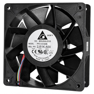 PFC1212DE台达12038暴力12V4.8A大风量电源机箱双滚珠PWM风扇12CM